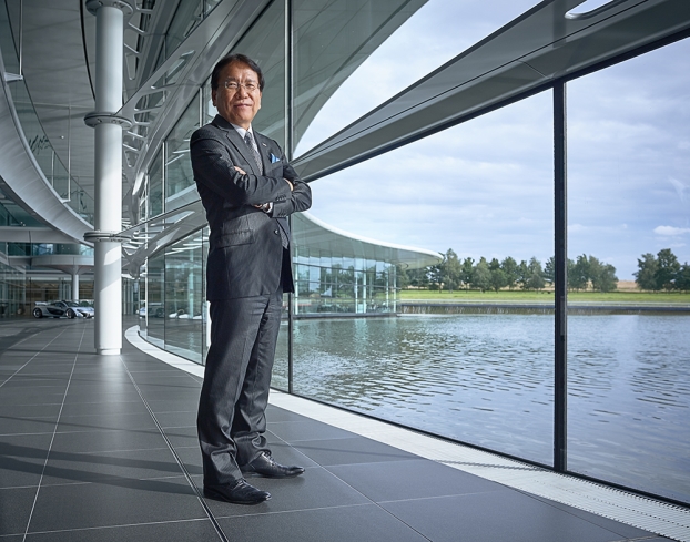 Forbes Magazine in Tokyo